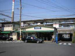 オリーブハイツ相川　相川駅(阪急 京都本線)（駅）／404m　徒歩4分