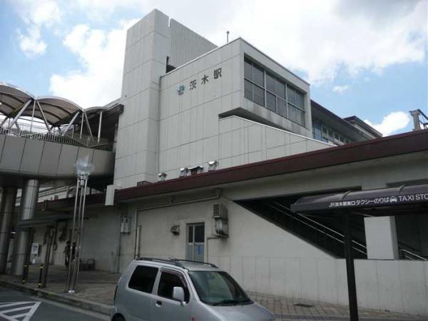 メロディーハイム茨木パークアベニュー　茨木駅(JR西日本 東海道本線)（駅）／1104m　徒歩11分