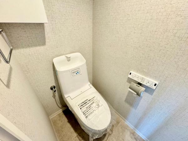 サーパス池田　トイレ　
